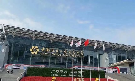 第133屆廣交會(huì)，好來居展位吸引大批海外采購商駐足！